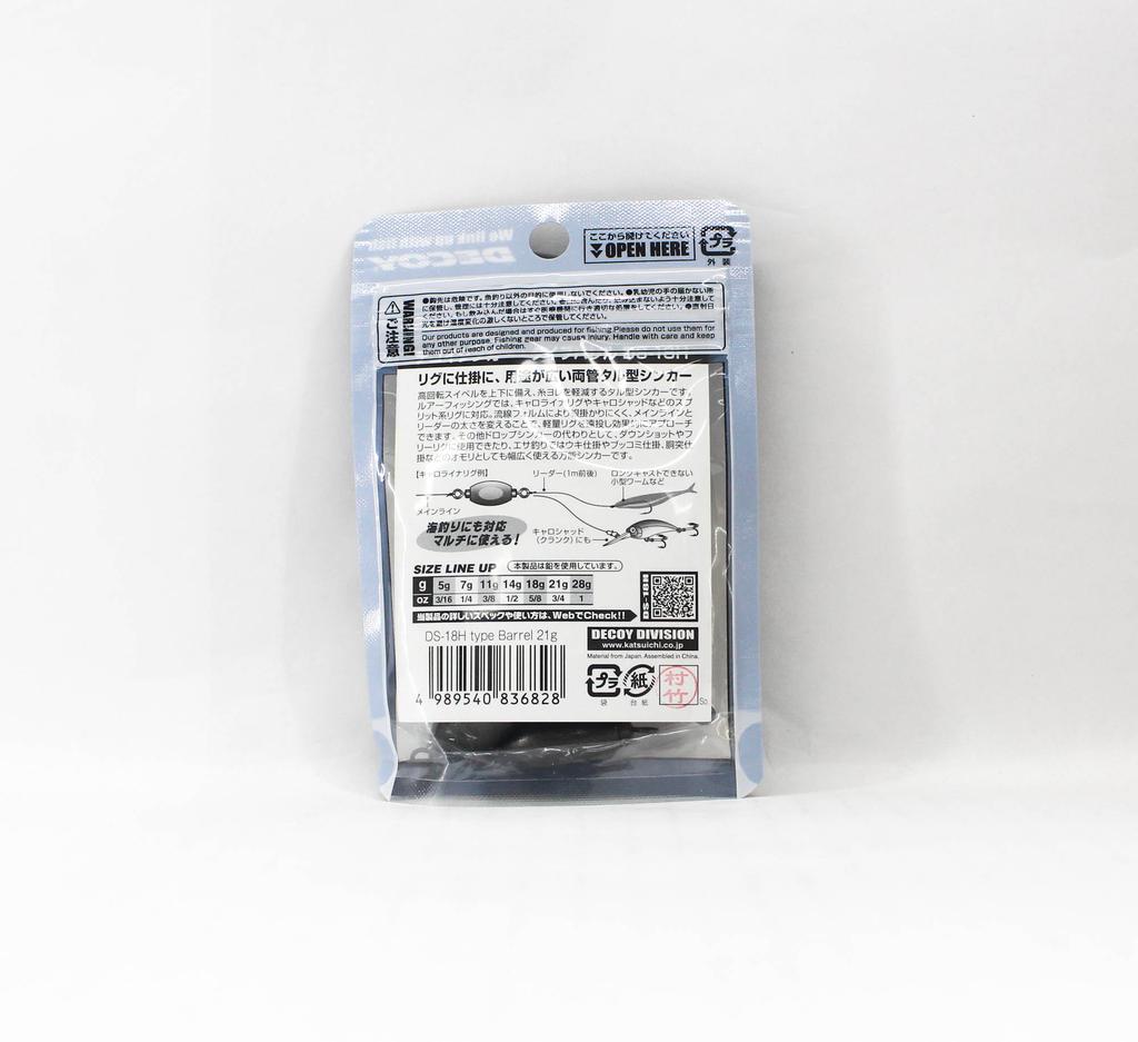 Decoy DS-18H Sinker Type Barrel Heavy Size 21 Grams (6828)