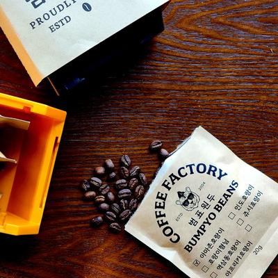 20 г Коллекция 7 видов бобов Одинарные смешанные бобы 7 видов пробник