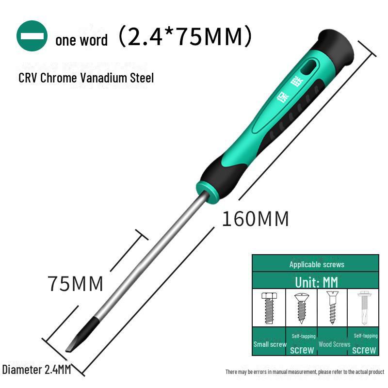Набор магнитных 5-точечных крестообразных отверток малого размера для ремонта мобильных телефонов, часов и очков