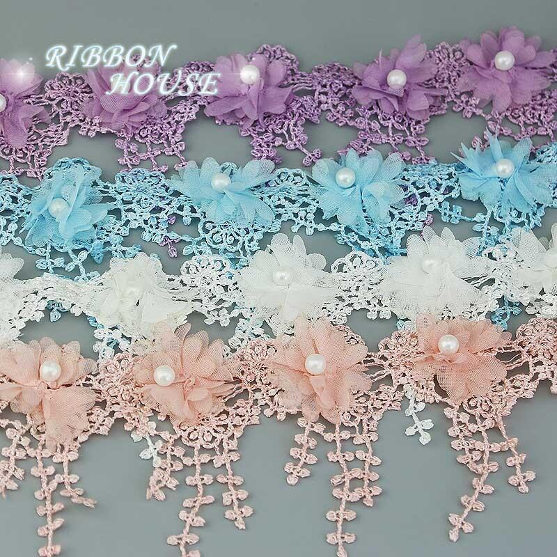 (1 Yards/Lot) 80mm Petal Chiffon Lace Fabric Webbing DIY Clothing Decoration Love Gift Ribbons Crafts