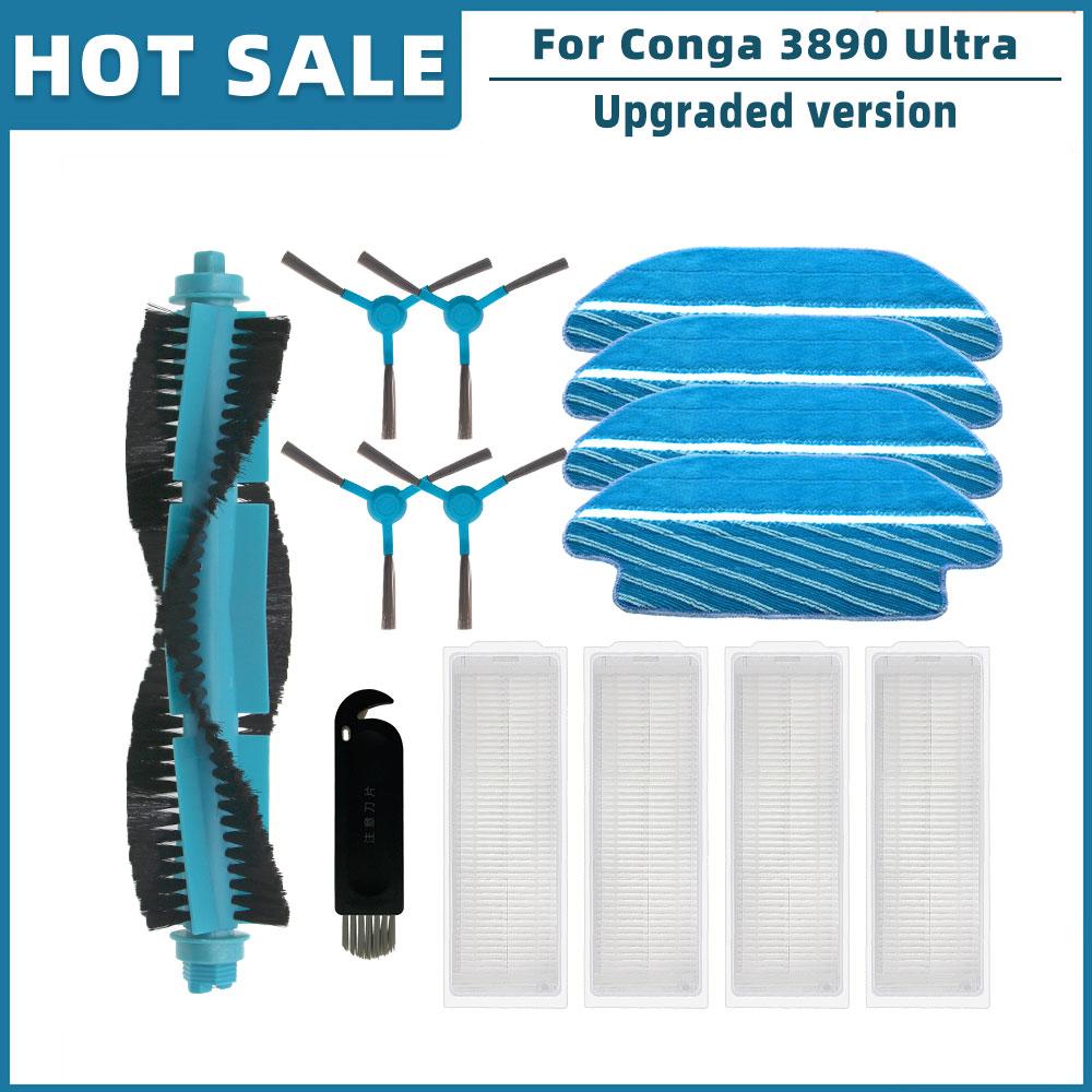 Для Cecotec Conga 3890 Ultra Titanium Vital Робот-пылесос Запасные части Аксессуары Основная Боковая щетка Hepa Фильтр Салфетка для мытья пола Крышка щетки