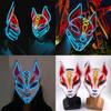 High Quality PVC Japanese Fox Mask Full Face Reusable Halloween Costume Mask Durable Luminous LED Mask