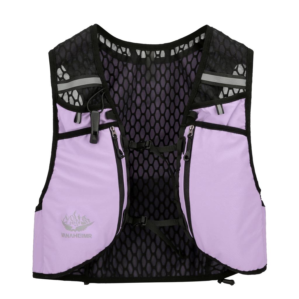 Жилет для бега VANAHEIMR с сумкой для питья, регулируемый универсальный жилет для питья для женщин и мужчин