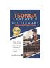 Книга Tsonga Learner's Dictionary