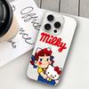 Чехол для телефона Fujiya Milky Peko Chan Для IPhone 17 16 15 11 14 12 13 16 Pro Max X XR XS Max Plus Прозрачный Мягкий Чехол