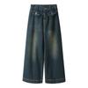 Retro Wide-leg Jeans For Women Fall  High Waist Slim Loose Design Straight Floor-length Pants