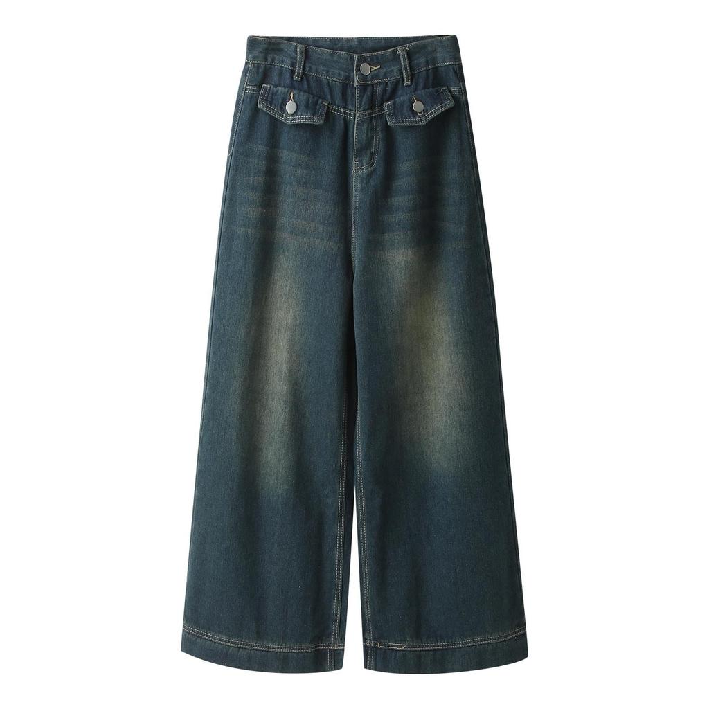 Retro Wide-leg Jeans For Women Fall High Waist Slim Loose Design Straight Floor-length Pants