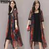 Chiffon Cardigan Mid-length Sun Protection Shirt Women Loose Thin Large Size Coat Shawl