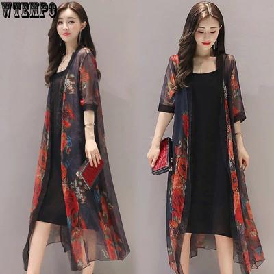 Шифоновый кардиган средней длины, защитная рубашка от солнца, женская свободная тонкая шаль большого размера