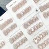 Ношение брони Ручной маникюр Готовый продукт Накладной ноготь Патч Телесный цвет Кошачий глаз Бабочка Носить броню