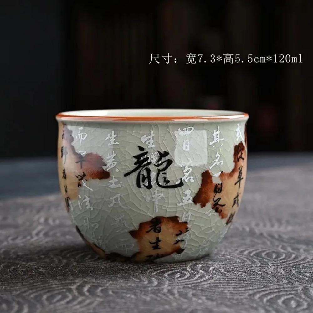 Винтажный чайник Керамический чайник с драконом Домашний офис Кунг-фу Чайная посуда Набор чашек Китайский чайный заварник Чашки ручной работы