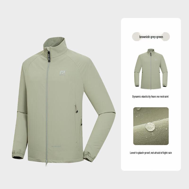 NORTHLAND Shushi Unisex Outdoor Water-Repellent Stretch Jacket