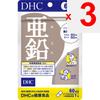 DHC Health Foods Zinc 60 Tablets Other (check Locks, Tongue Cleaners, Etc.) Mineral Other (check Locks, Tongue Cleaners, Etc.)