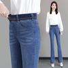 Женские джинсы-клеш с высокой талией и эластичным поясом, узкого кроя, с микро-клешем, эластичные, для commuters, джинсовые брюки, осенняя модная одежда
