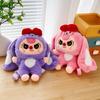 Super Cute and Cute Wow Three-year-old Lop-eared Rabbit Doll Bag Children's Fun Trend Play Grab Doll Doll Backpack