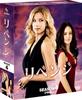 Revenge Season 4 Compact Box <Final> [DVD]
