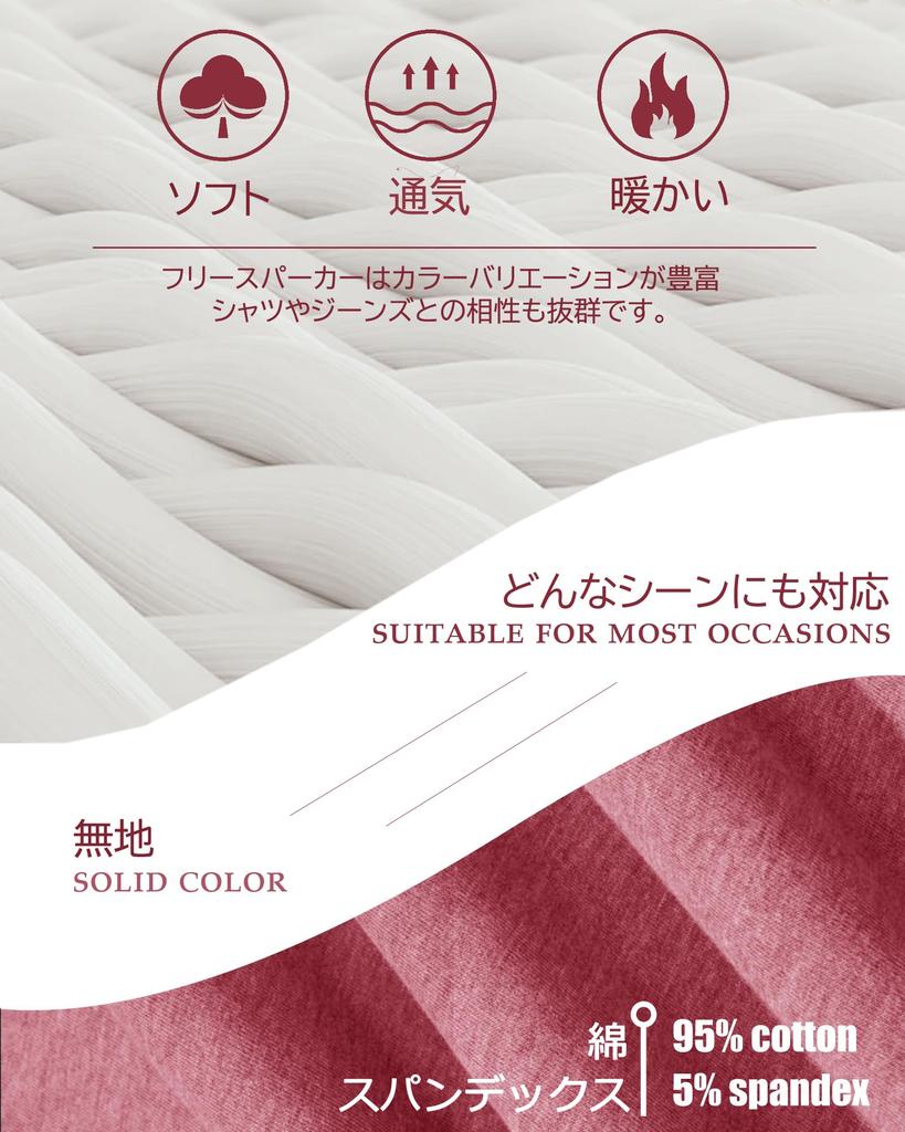 Sweatshirt for Winter Ribbed 2XL [TACVASEN] Women, Zip-up, Casual, Fleece, Thick, Wear, Cuffs, Warm, Soft, Relaxed, Sportswear, Running, Pink,