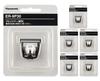 Запасные лезвия для машинки для стрижки Panasonic, набор из 6 шт. ER-9P30