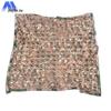 Multi-purpose Camouflage Concealment Net