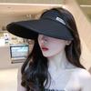 Beach UV Protection Sunscreen Wide Brim Cycling Empty Top Hat Women Cap Sun Hat Korean Style Hat