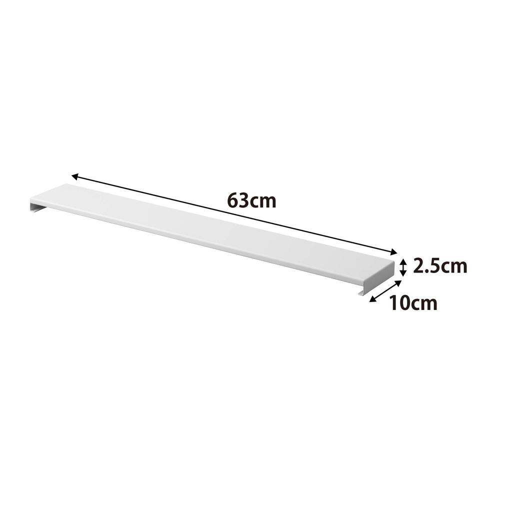 Yamazaki Jitsugyo 2903 Exhaust Port Cover Flat Type W60 White W63 x D10 x H2.5cm Plate Thin Oil Splash Guard Easy to Clean