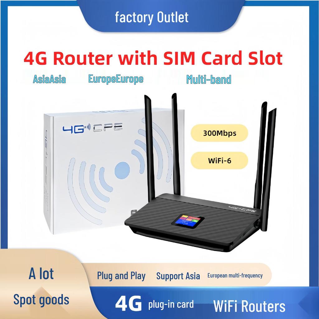 Беспроводной 4G LTE роутер для Европы - для дома, офиса, на улице