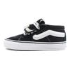 Кроссовки унисекс HommeGirls x Vans Sk8-Mid Reissue 83 OST Black VN000NBNCJK