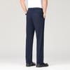 Pierre Cardin Men's Cool-Touch Casual Business Trousers