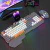Игровая 108-клавишная проводная клавиатура и мышь, костюм с RGB-лампой для атмосферы, настольный компьютер, ноутбук, компьютер для киберспорта, игровой механический