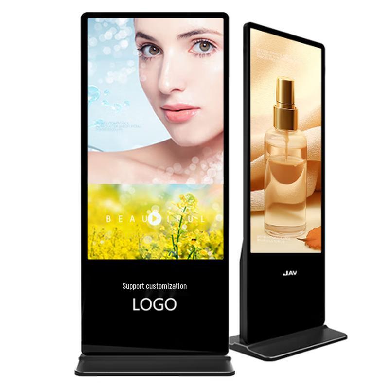 JAV Digital Advertising Display CN plug (adapter included)