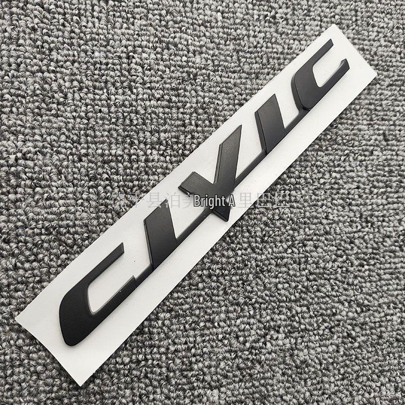 Эмблема '1.8 i-VTEC' на боковое крыло Civic 8-го/9-го поколения, матово-черная