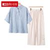 Women's New Chinese Style Linen Blend T-shirt & Embroidered Pants Set