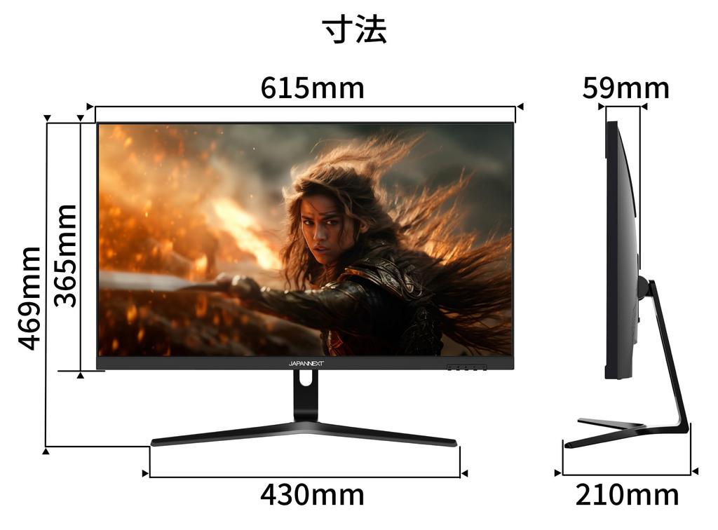 JAPANNEXT Gaming Monitor 165Hz 1ms WQHD 2560x1440 Resolution IPS Panel Display Light Viewing 27-inch (HDMI/DisplayPort/VESA Compatible/Blue Cut/178°
