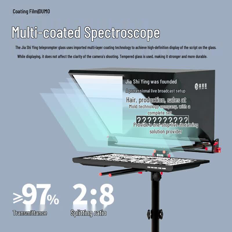 Jia Shi Ying TZ20pro 20-inch Smart Teleprompter