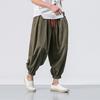 Men's Lantern Loose Cotton Linen Drawstring Wide Leg Haren  Solid Color Baggy Joggers Pants Plus Size