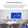 CoolColor Industrial LCD Splicing Display