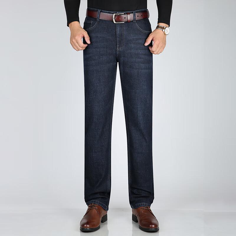 ROMON Мужские зимние джинсы прямого кроя на флисовой подкладке