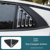Декоративная накладка-жалюзи на заднюю боковую стойку Trumpchi Shadow Leopard - Модифицированная наклейка на задний боковой воздуховод