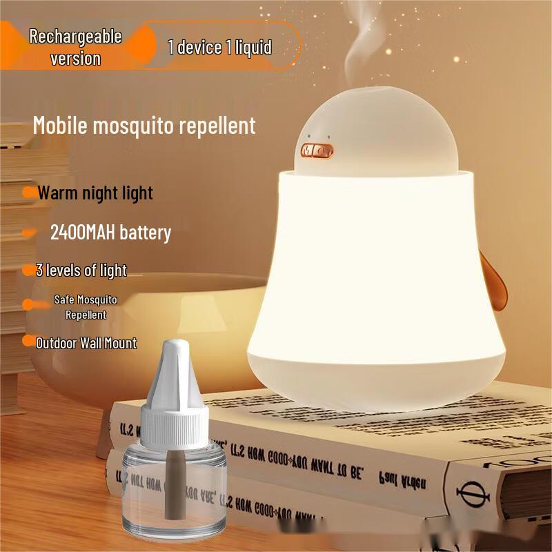 LISM Portable USB Night Light Mosquito Repellent Lamp