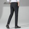 SNOWFLYING Men's 2025 Business Casual Elastic Trousers
