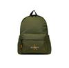 Рюкзак Bold Round Backpack LV04D3114G Зеленый