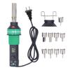 Heat Gun Kit Temperature Adjustable LCD Display Brushless Hot Air Gun with 9 Nozzles for SMD Rework