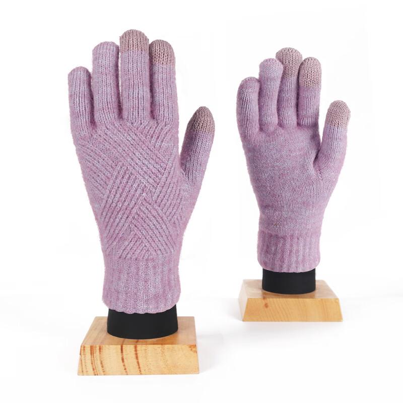 Hongxiyuan Winter Warm Touch Screen Knitted Gloves