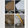 3F UL GEAR Спальный мешок 43 г и для зимы для ног Водонепроницаемый регулируемый спальный мешок для кемпинга Туризм Нейлоновый чехол, Сверхлегкий,