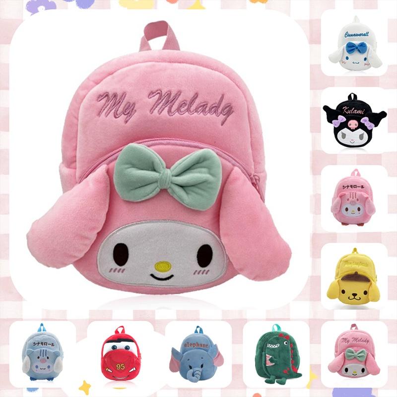 Adorable Plush Toddler Backpack Unisex Design Ideal For Kindergarten And Daily Use