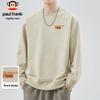 Men's Loose Fit Graphic Sweatshirt