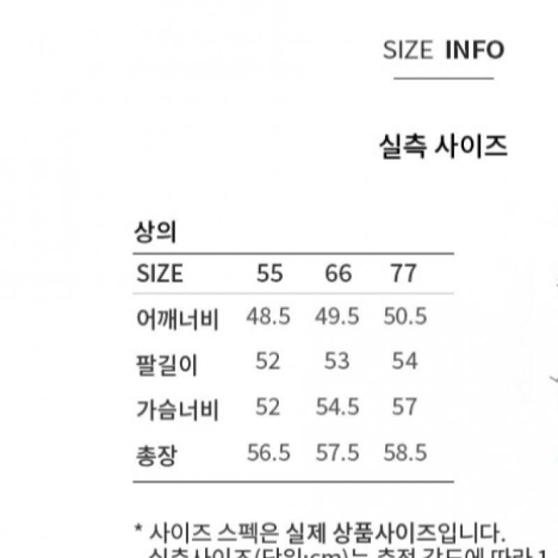  She S miss базовый вязаный свитер с круглым вырезом SSkpop12010 Mg