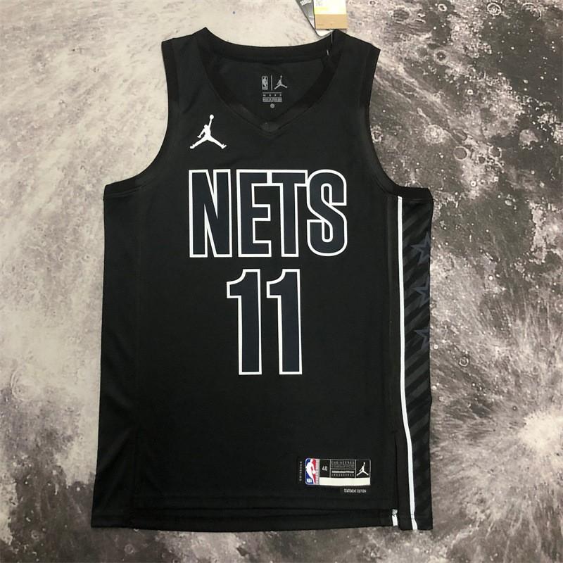 Season Brooklyn Nets Basketball Jersey - Durant Harden Simmons Irving Bridges