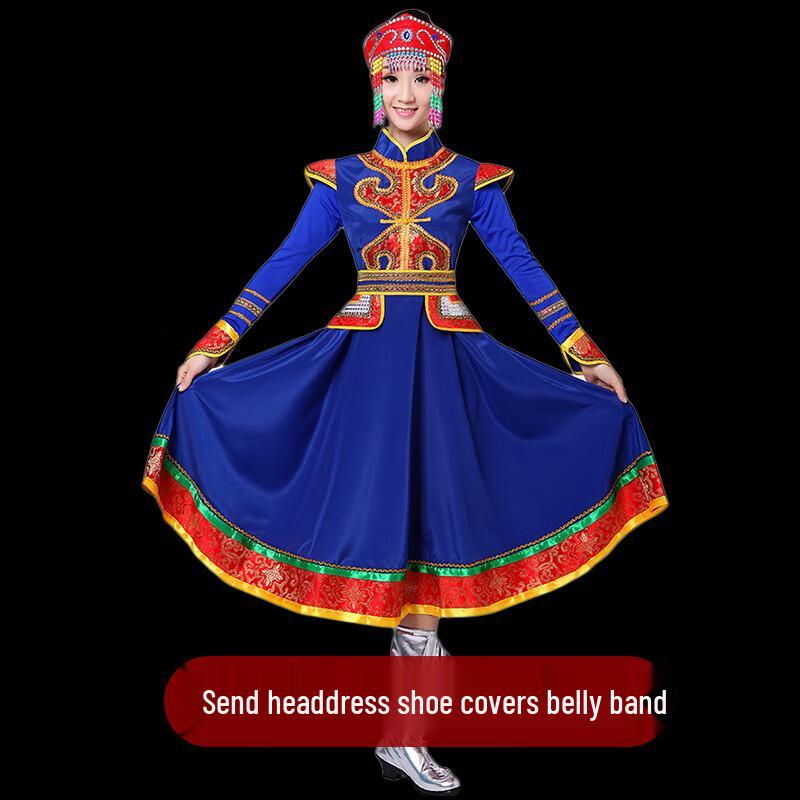 Костюм для исполнения монгольского этнического танца, комплект