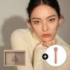 3CE Contour Shading (Intense) Glow Multi-Use Brush